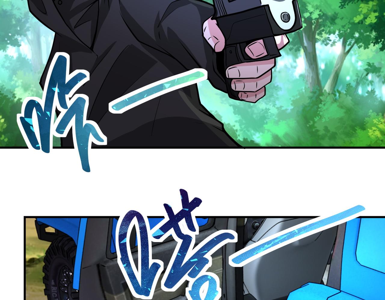 第194话 决裂78