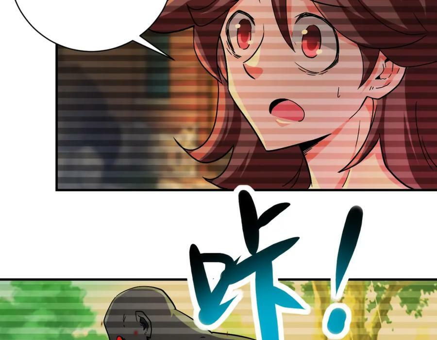 第406话 秘密揭开62