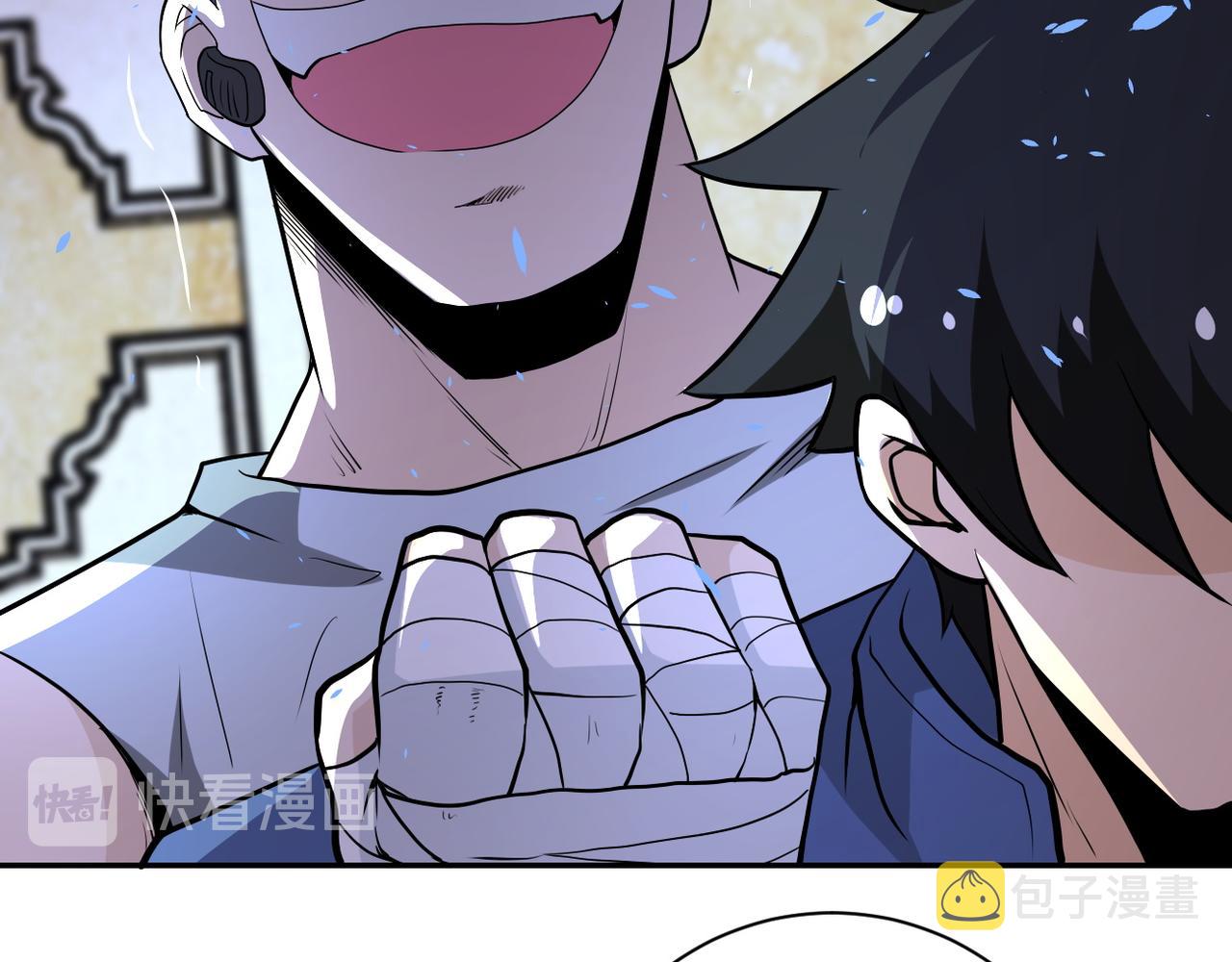 第142话 试试？102