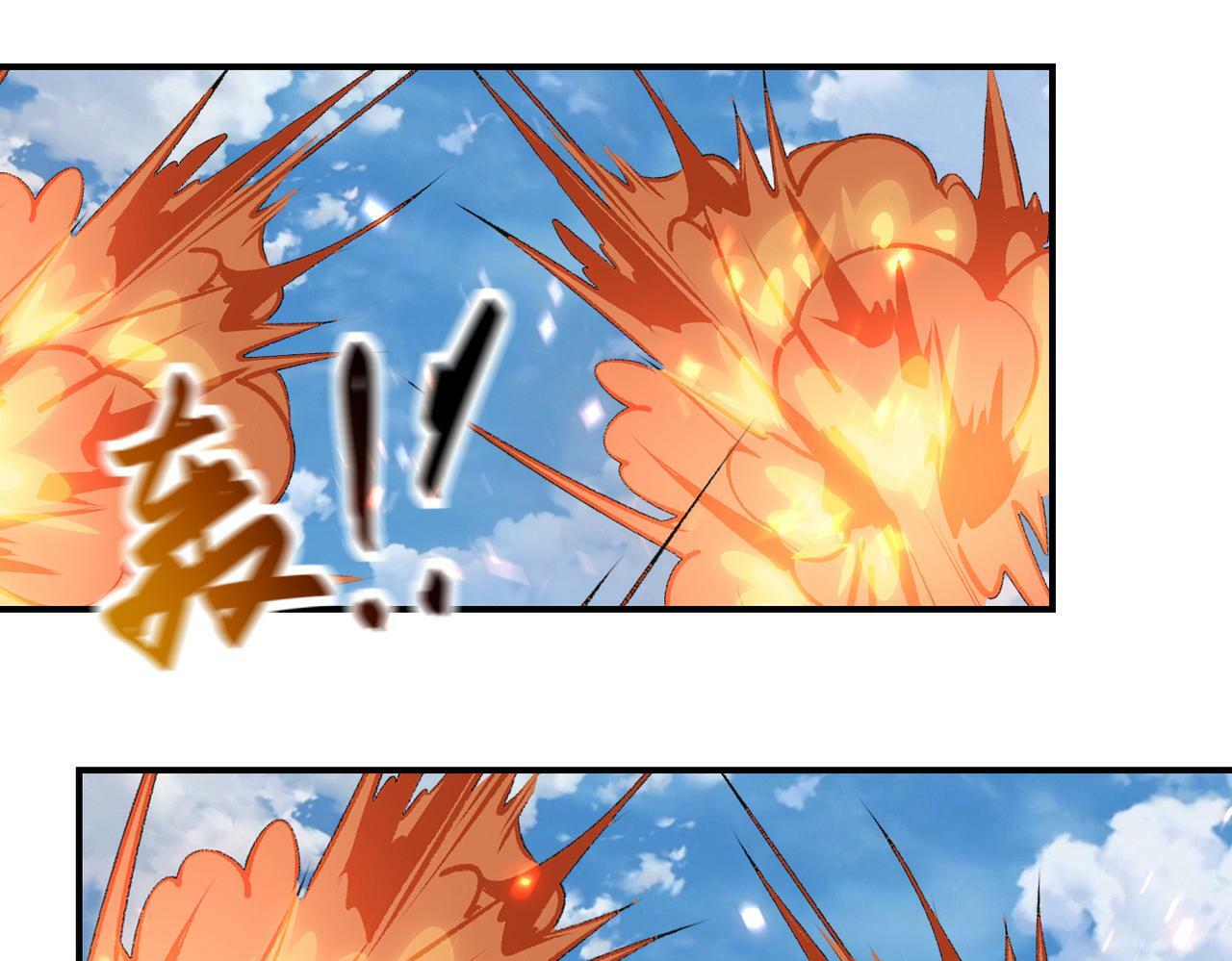 第384话 空中激战58