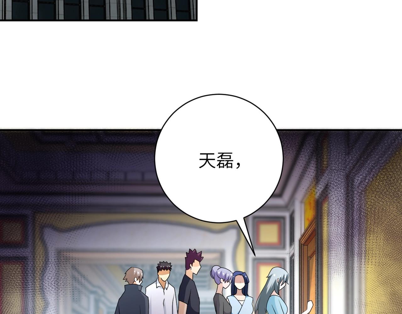 第79话 悲惨离别73