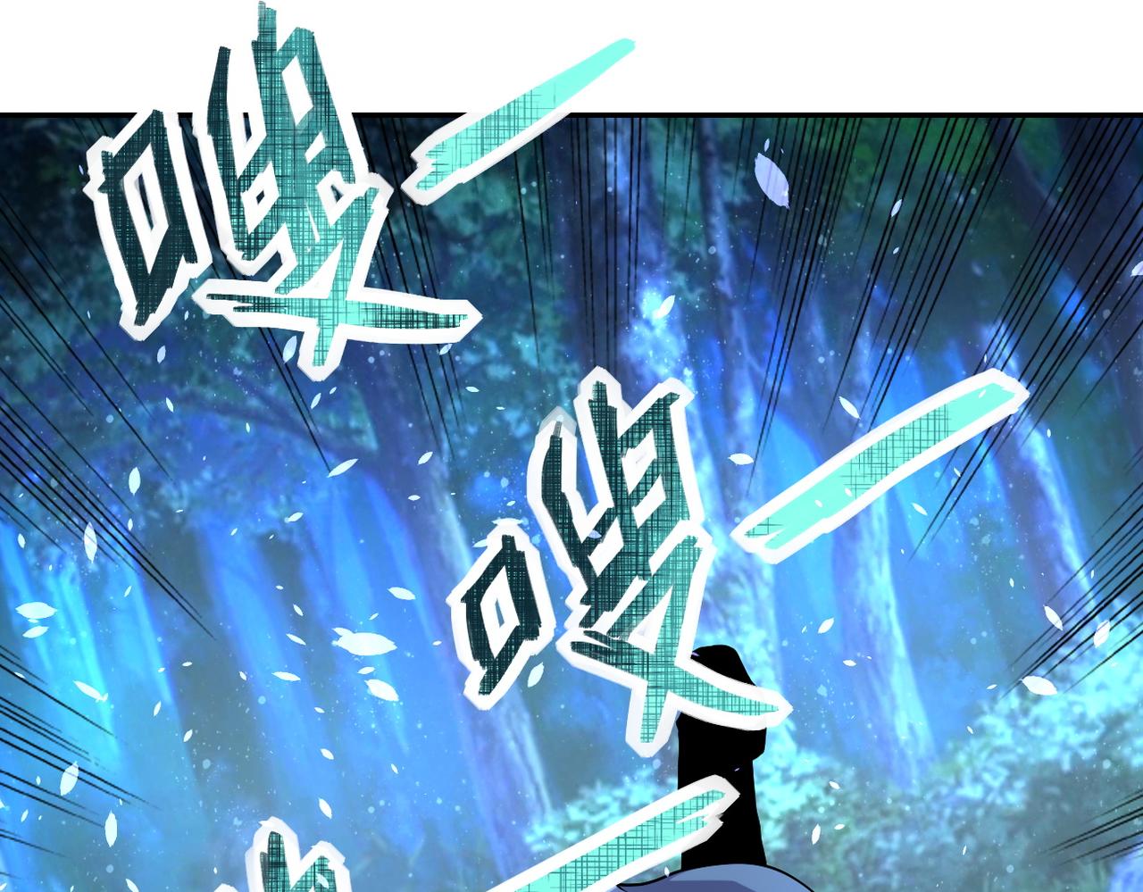 第160话 枪袭46