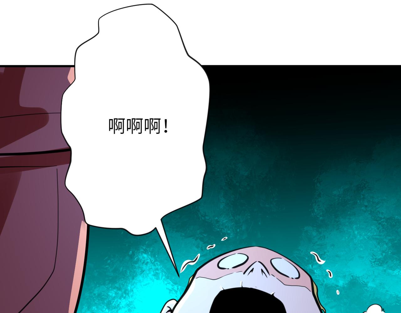 第291话 拔牙酷刑46