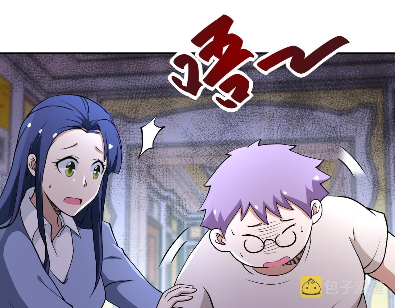 第89话 输血32