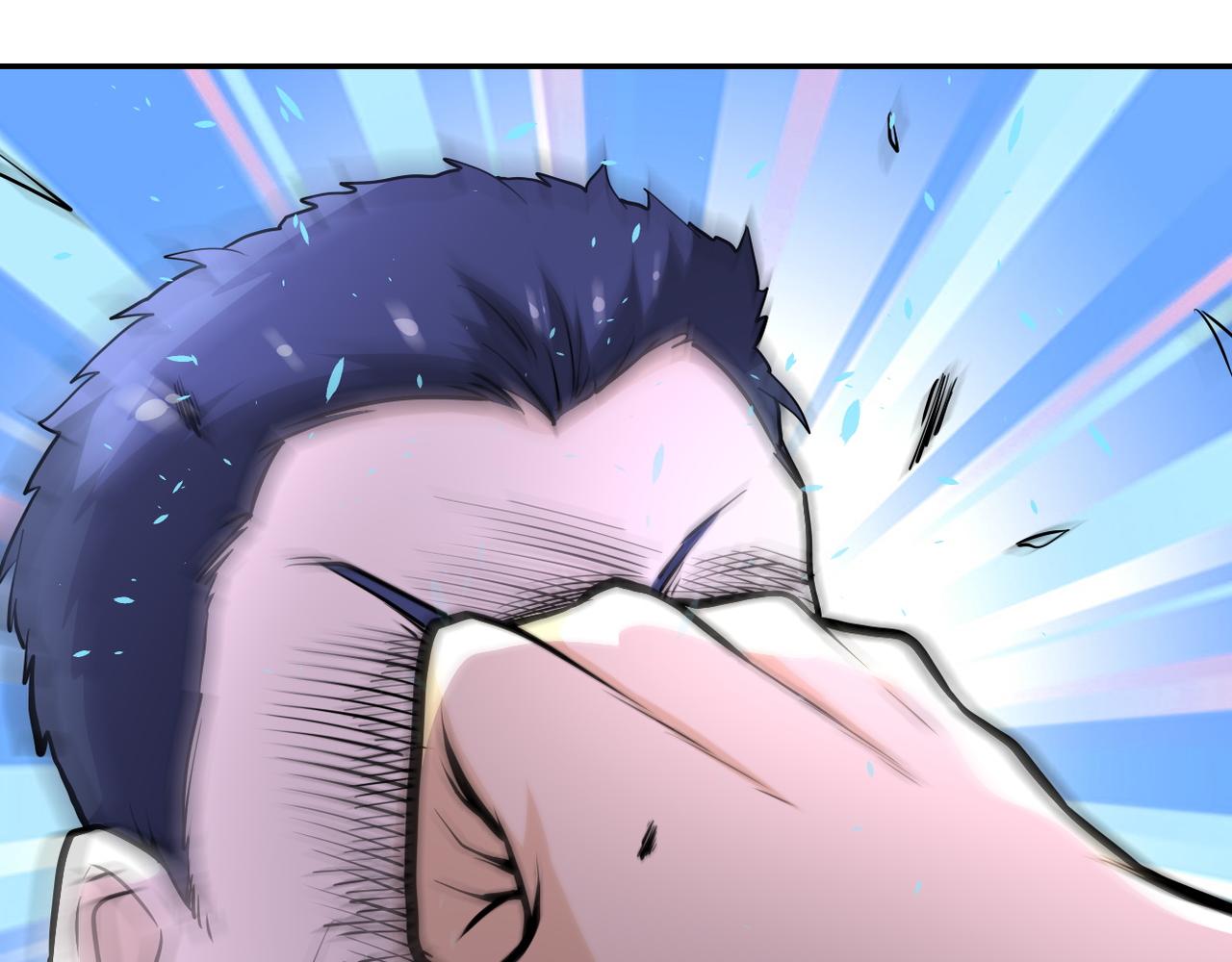 第143话 暴锤21