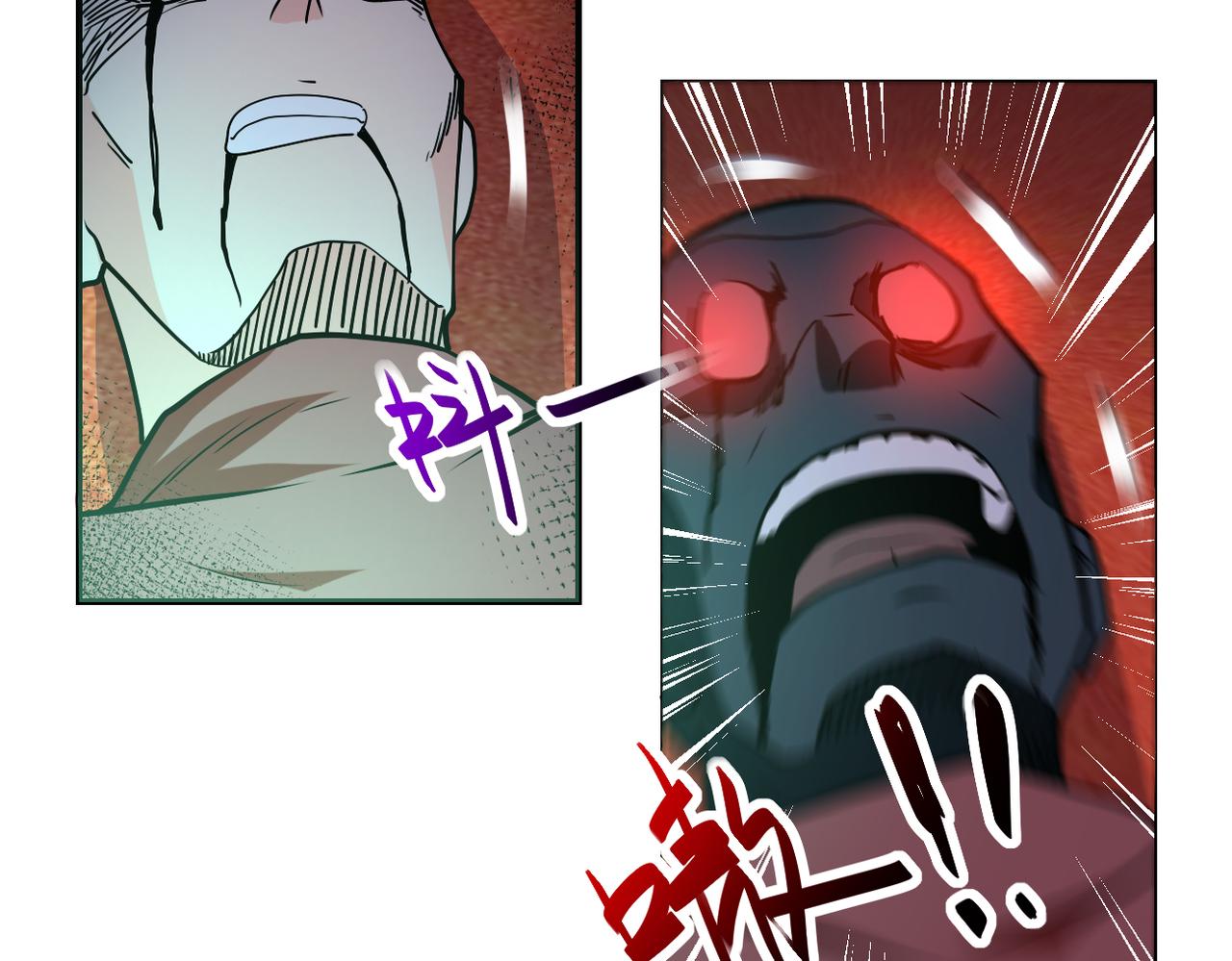 第277话 绝境53