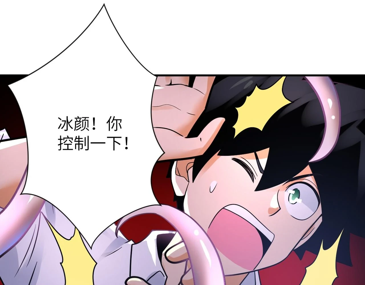 第360话 意外来客17