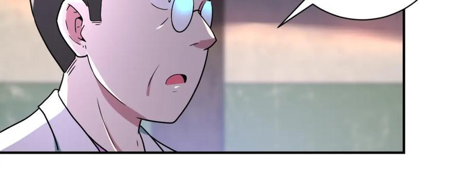 第412话 诊所76