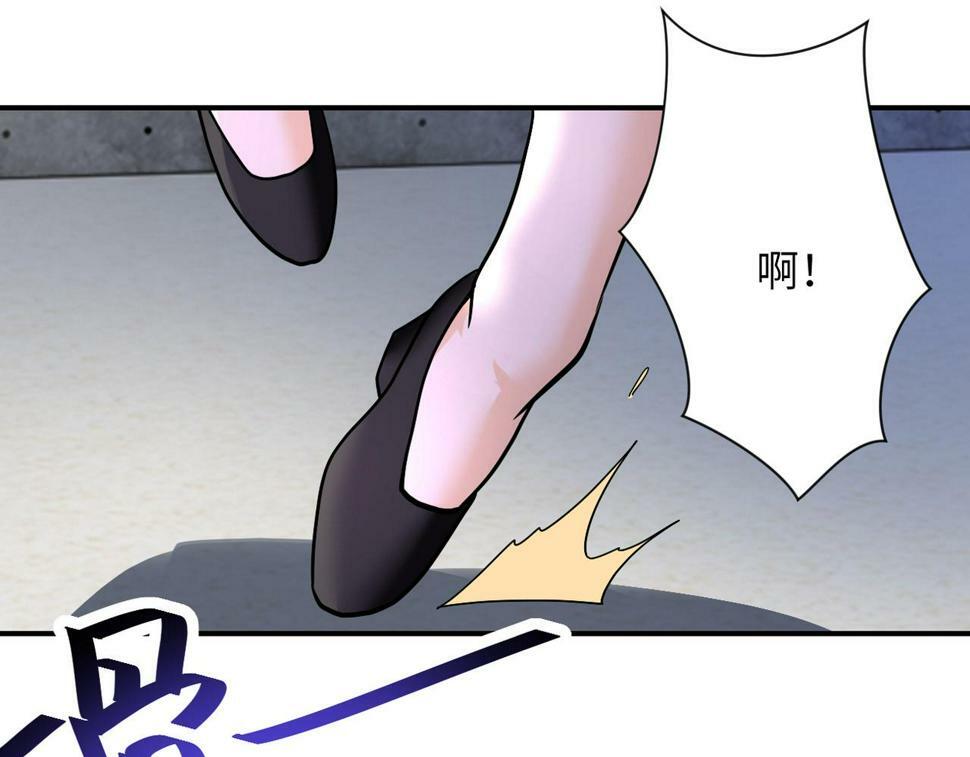 第375话 绝境求生86