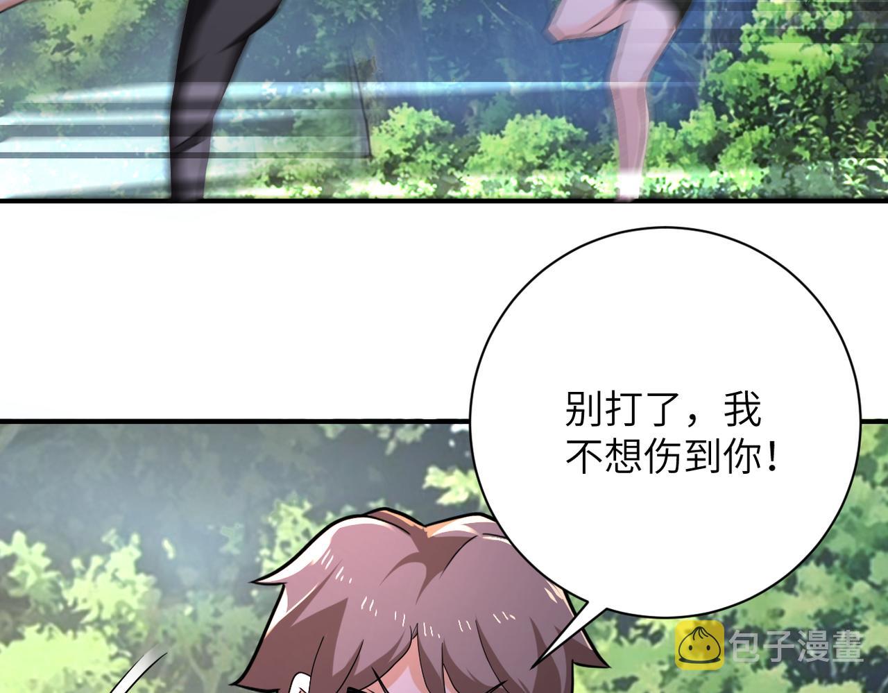 第302话 孤岛58