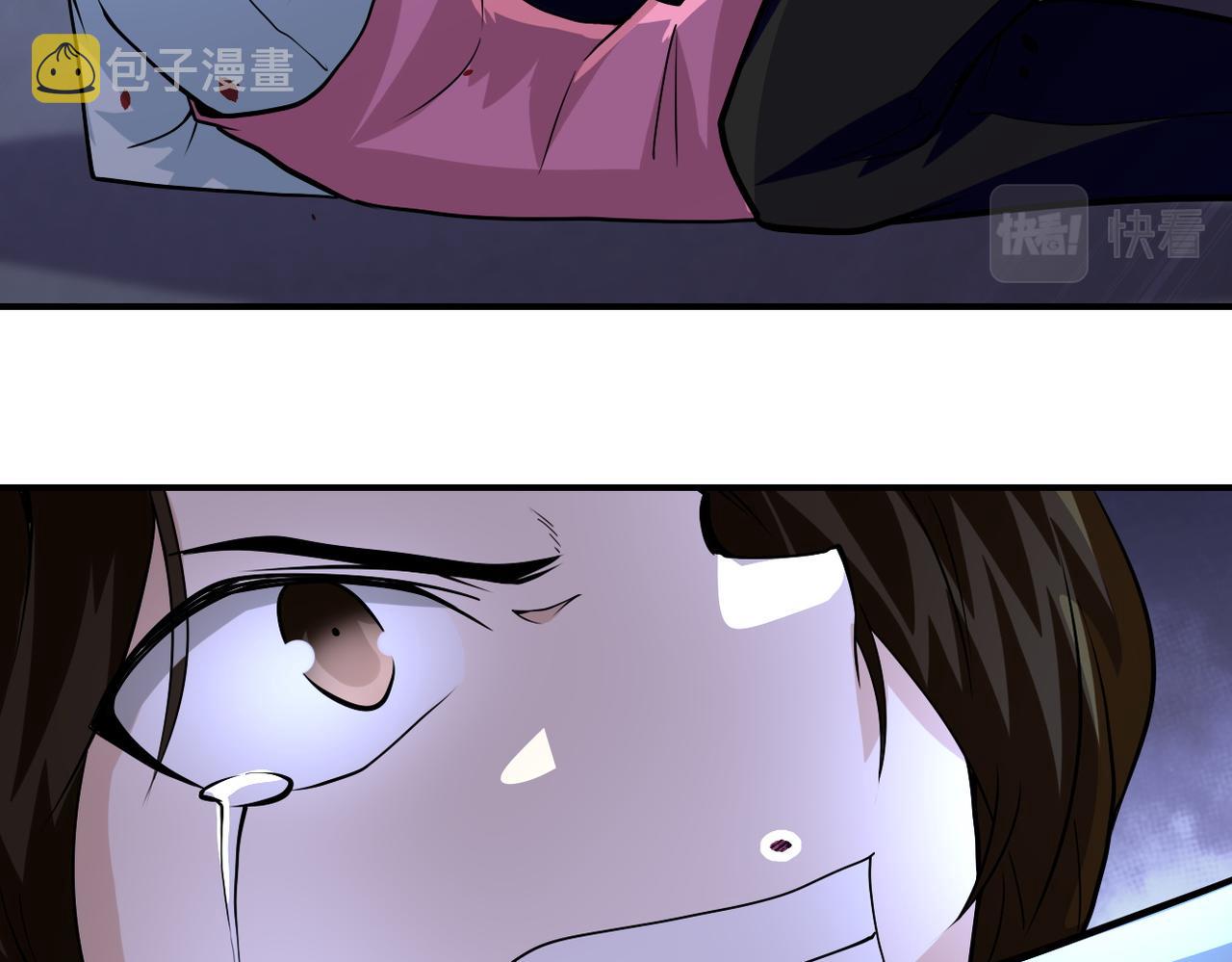 第198话 女老师孙晴81