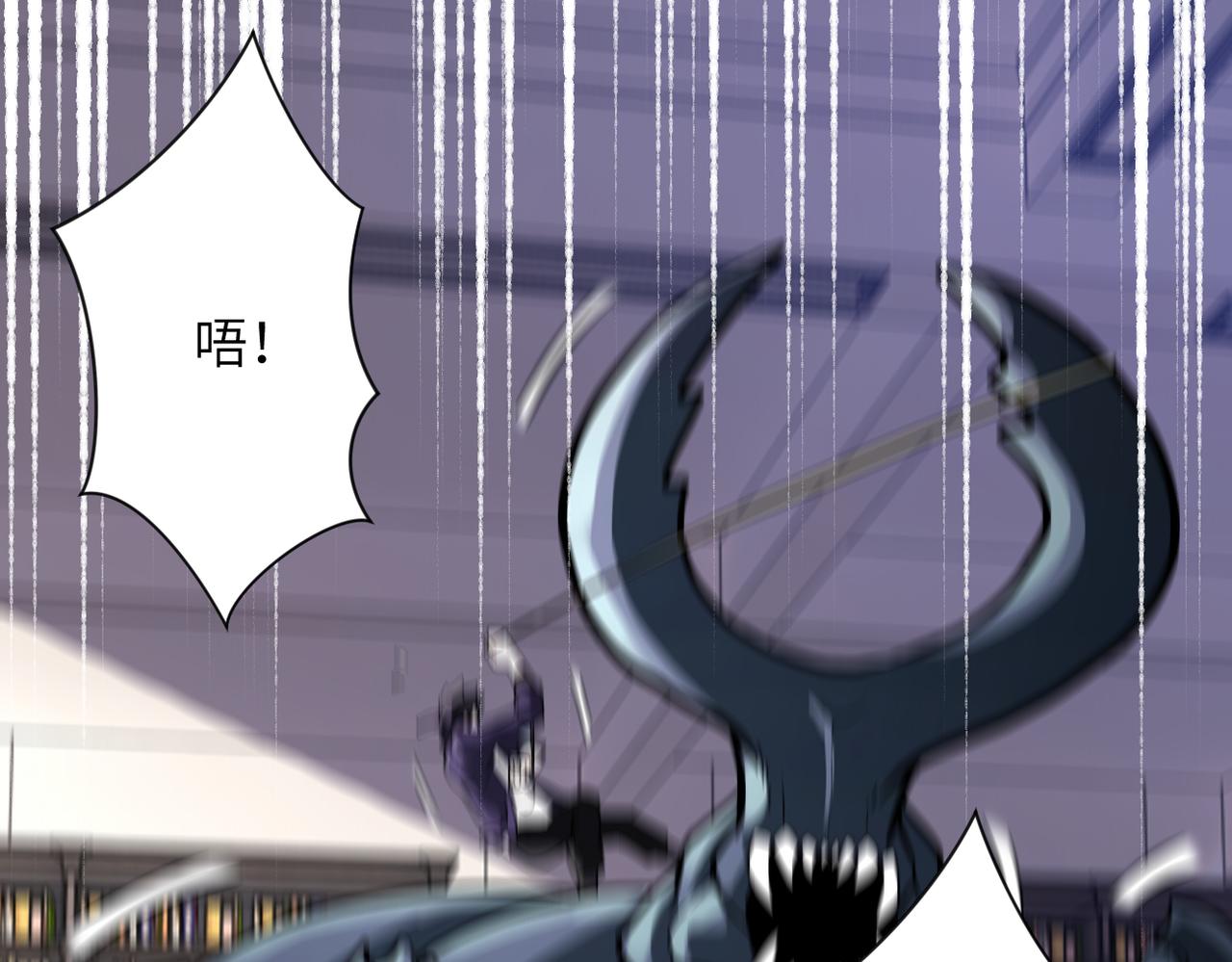 第251话 激战图书馆88