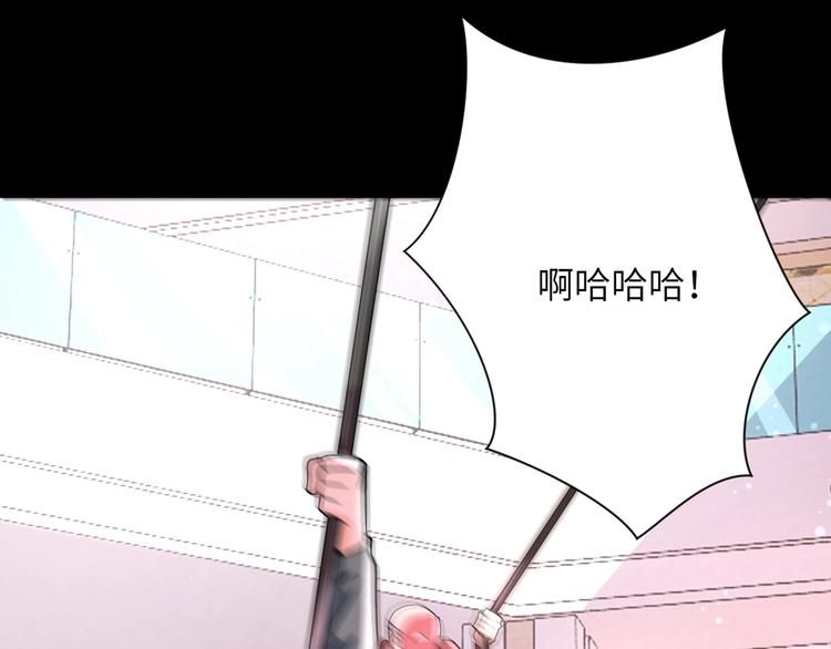 第126话 狩猎时间53