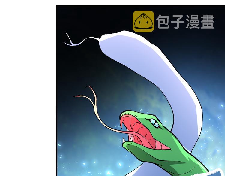 第119话 脱逃59