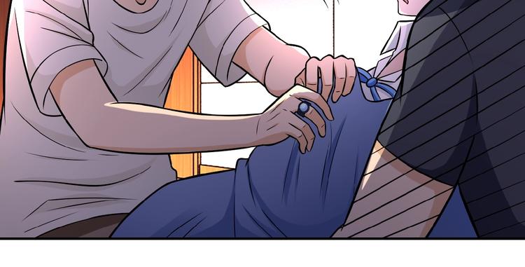 第21话 程瑶身死69