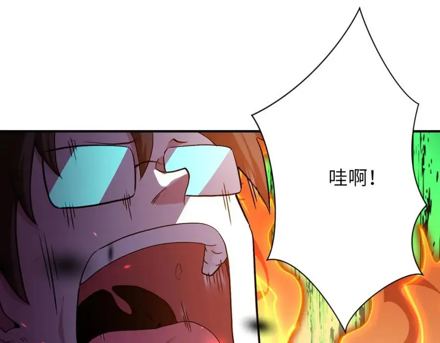 第432话 罗奶奶的决意26