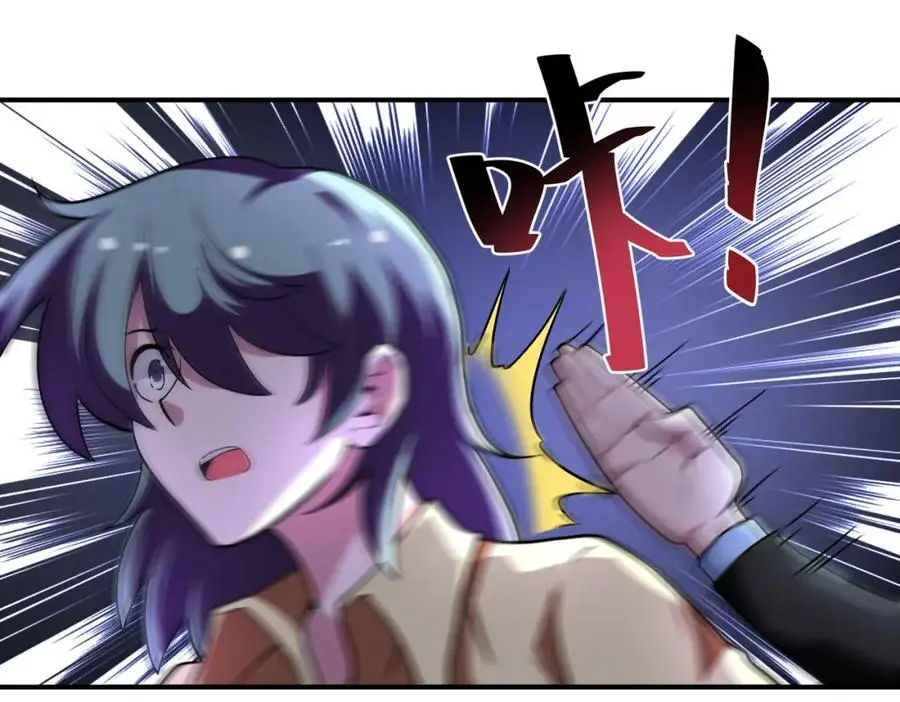 第452话 诚意8