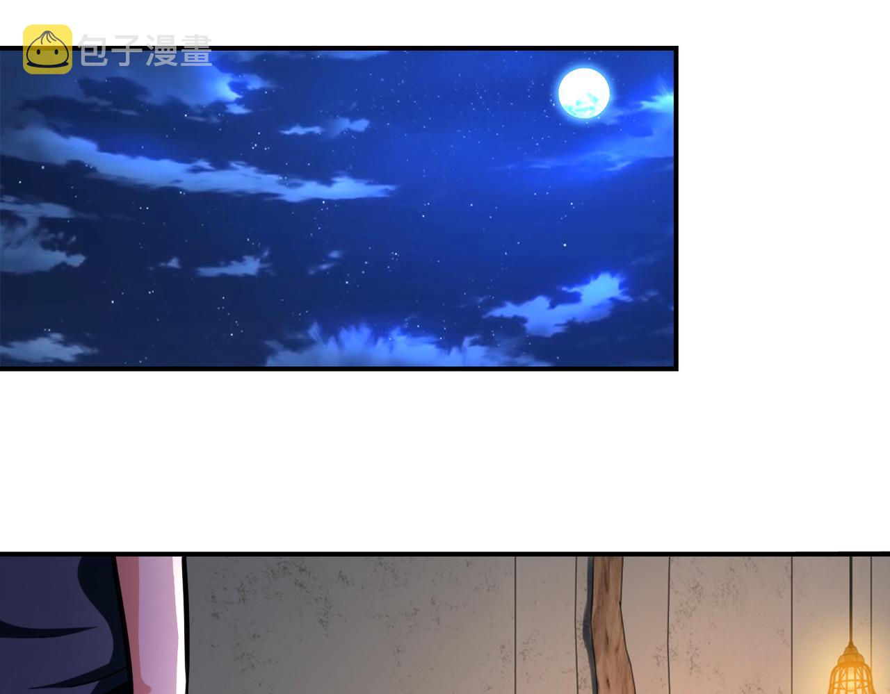 第309话 大婚夜3