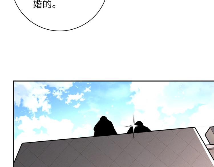 第127话 都是疯子6