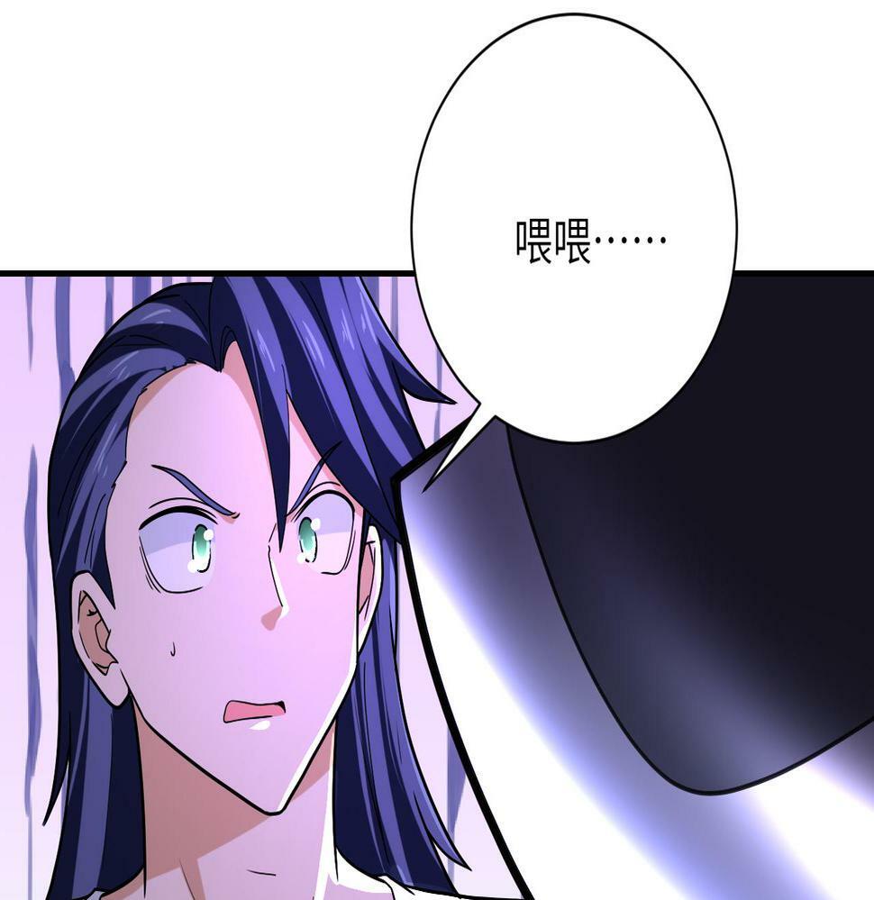 第366话 特殊癖好33