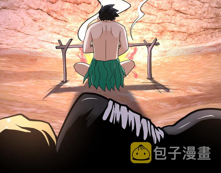 第119话 脱逃73