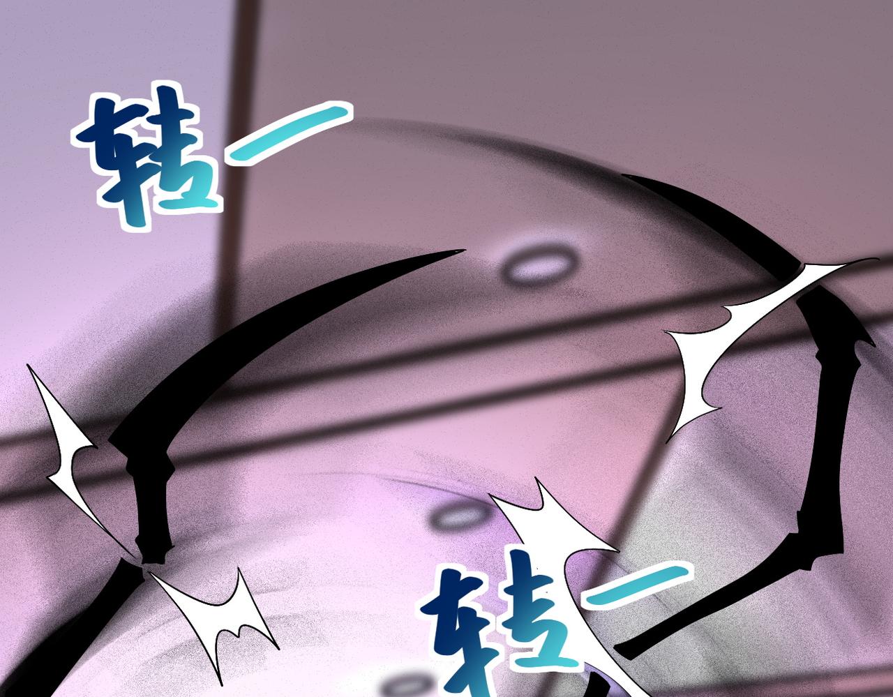 第184话 学长之死73