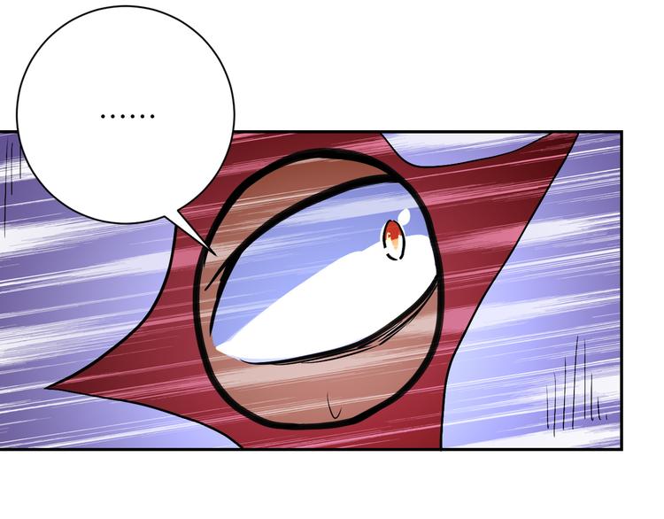 第128话 围猎54