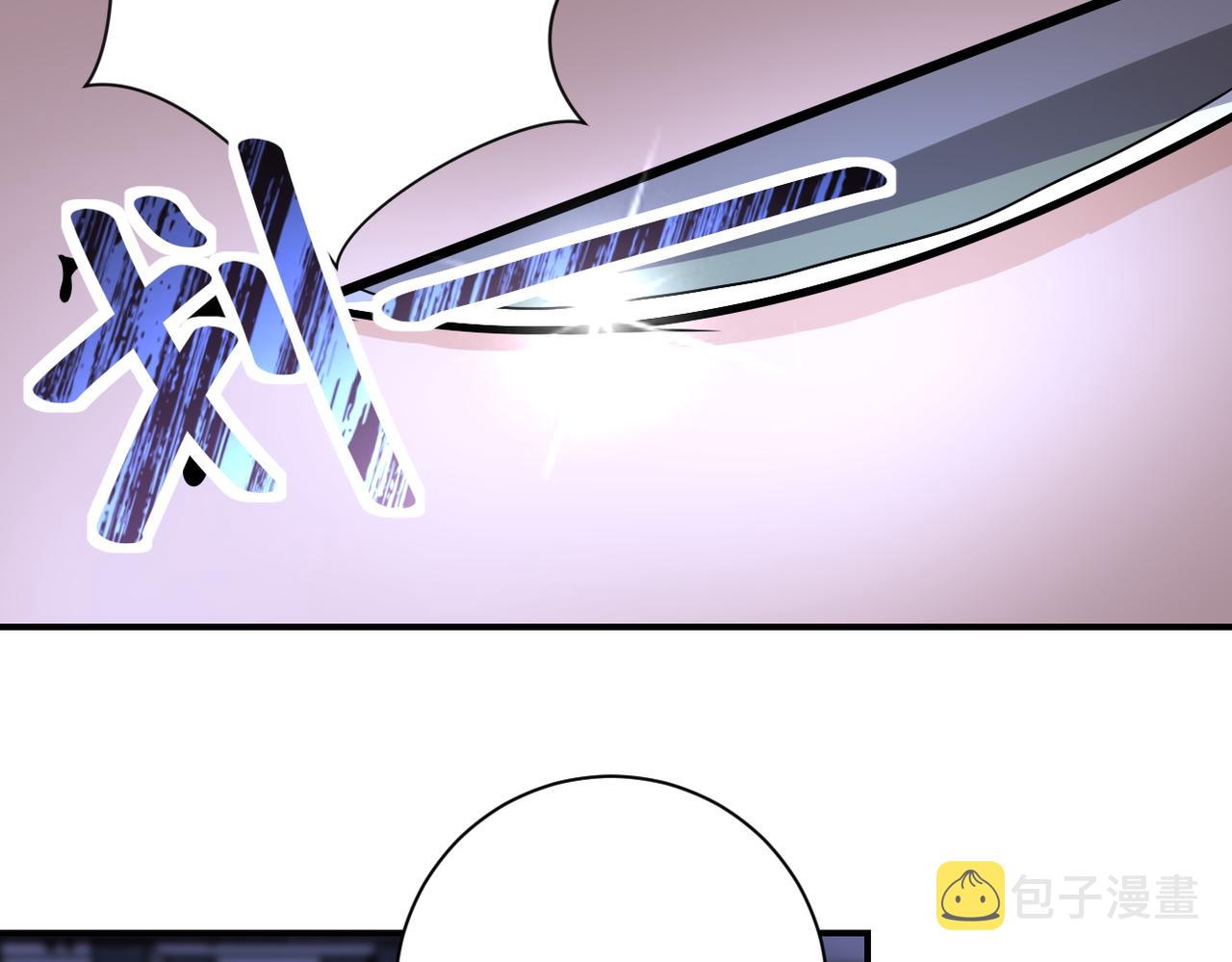 第221话 诡异博士24