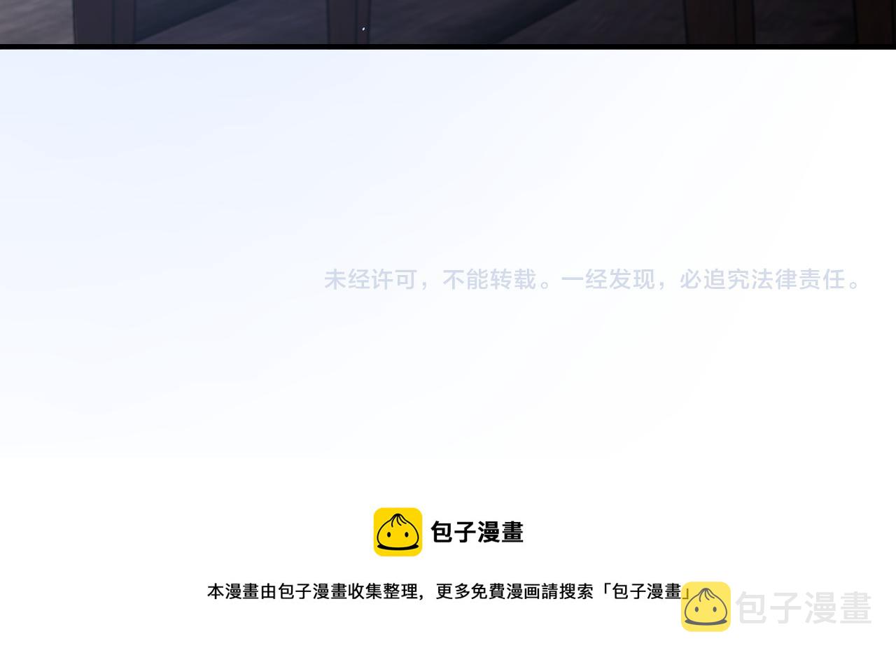 第270话 噩梦86