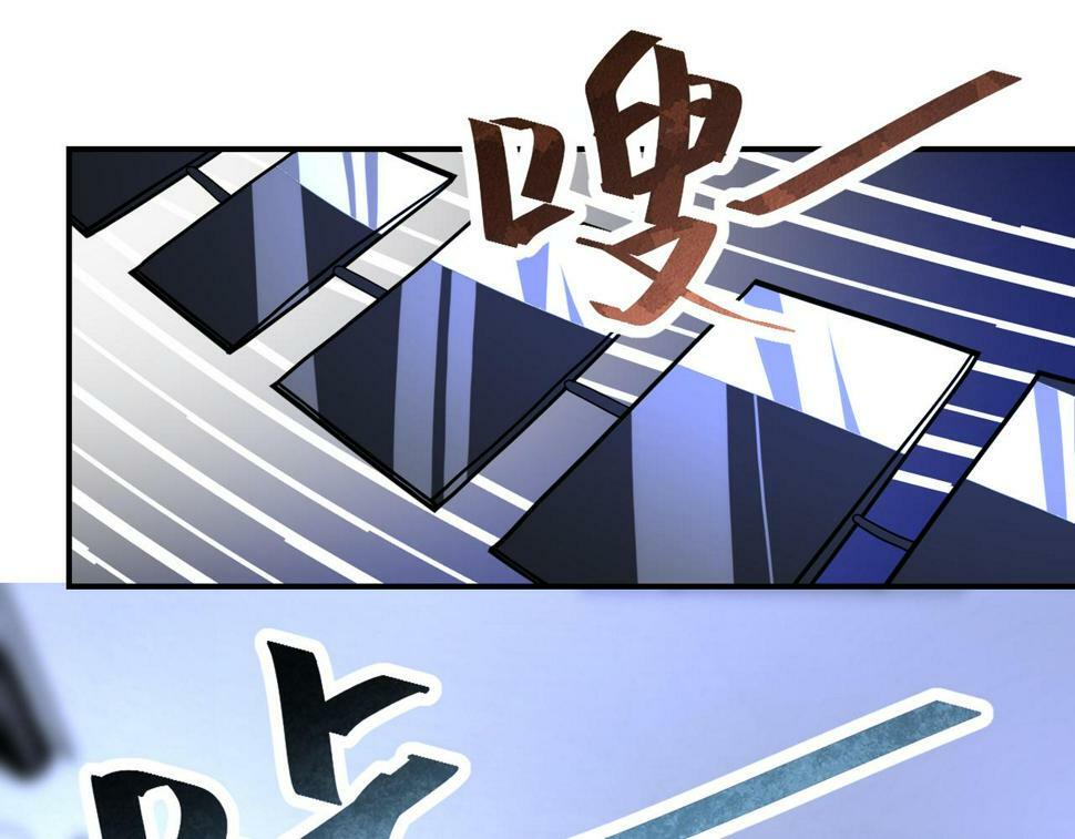 第369话 残星的实力56