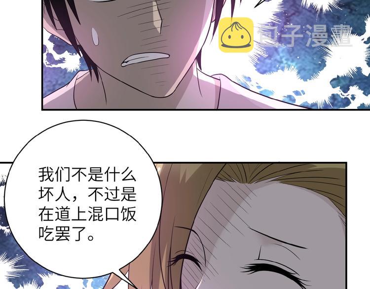 第10话 天真130