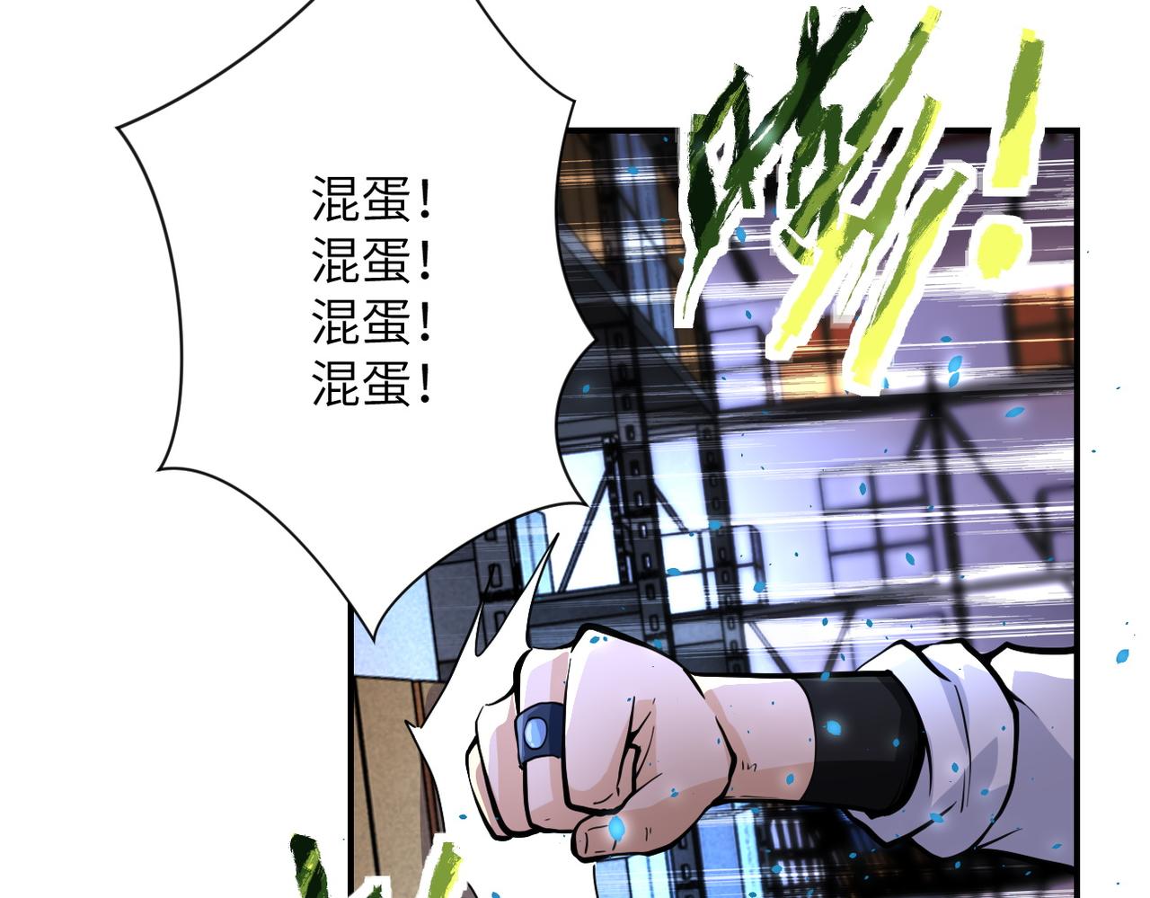 第180话 心声72