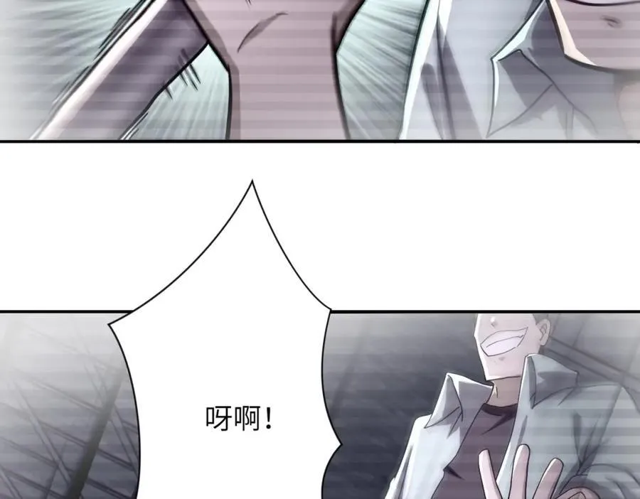第460话 暴动46