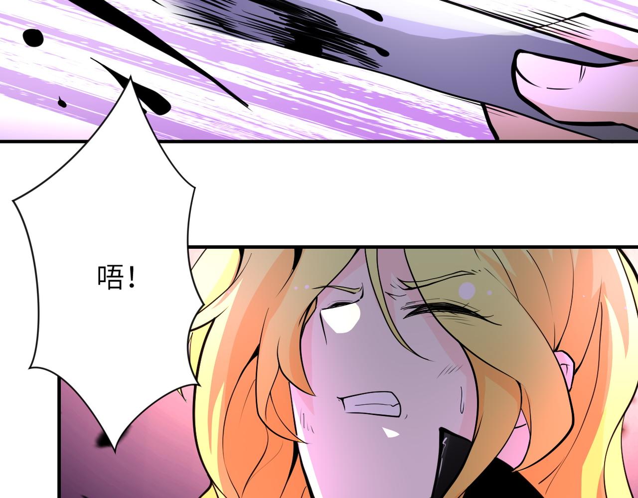 第177话 跟我走吗？73