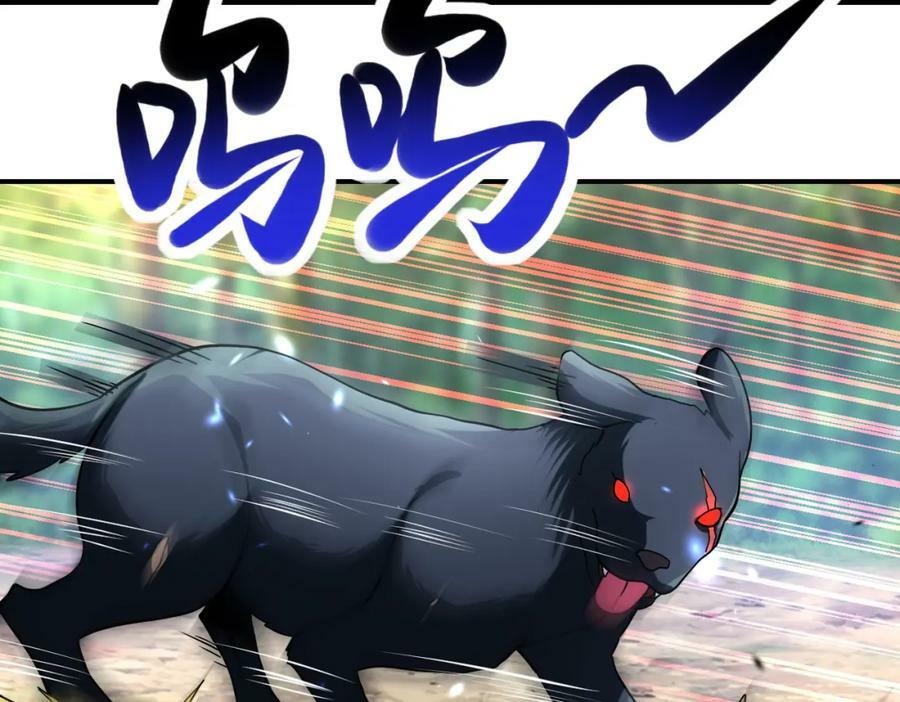 第403话 武轩归队55