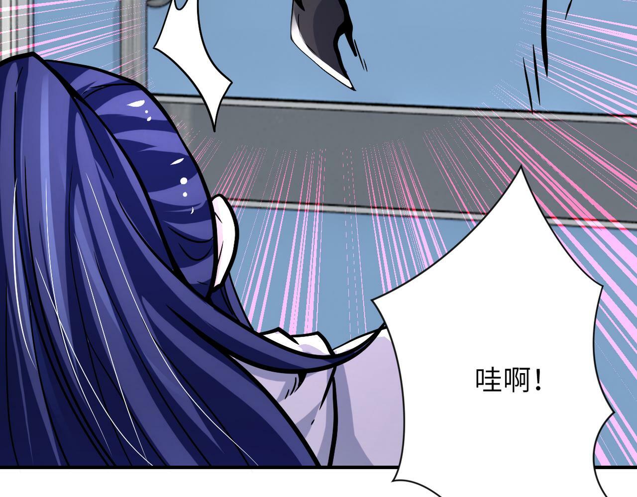 第377话 母爱泛滥68