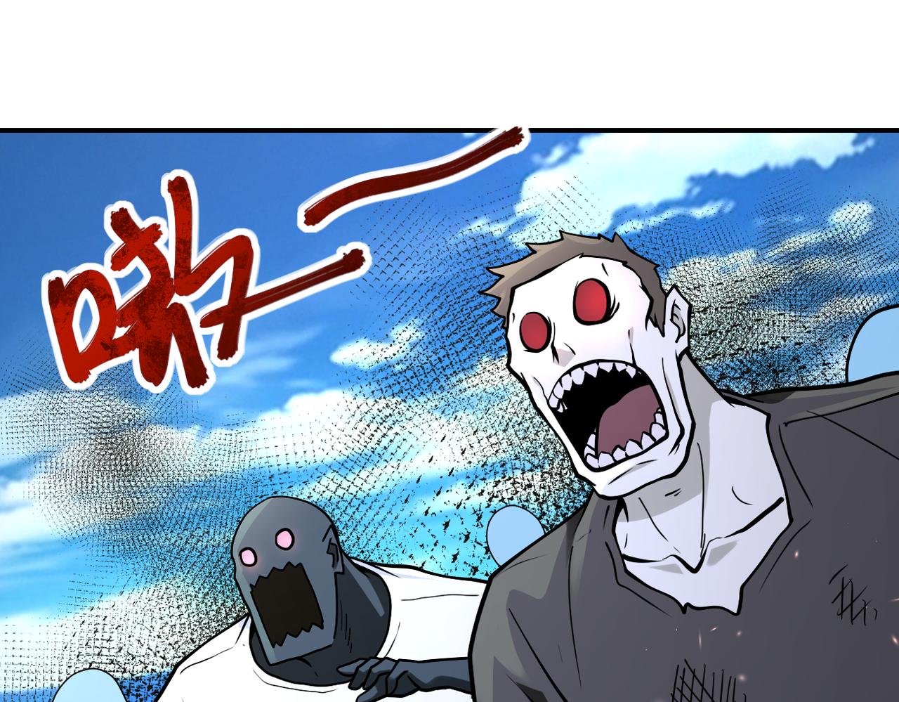 第237话 危机49