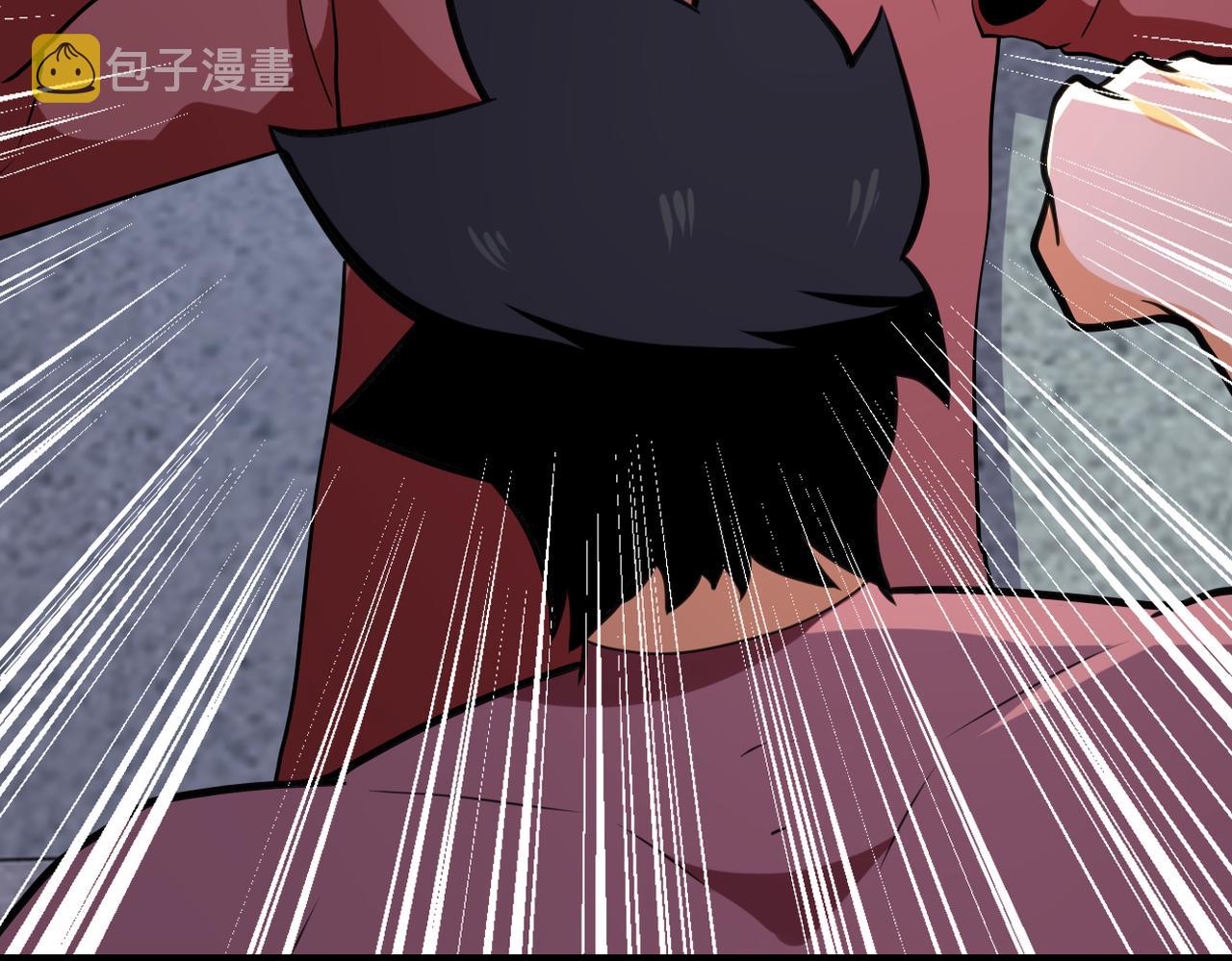 第295话 王者归来71