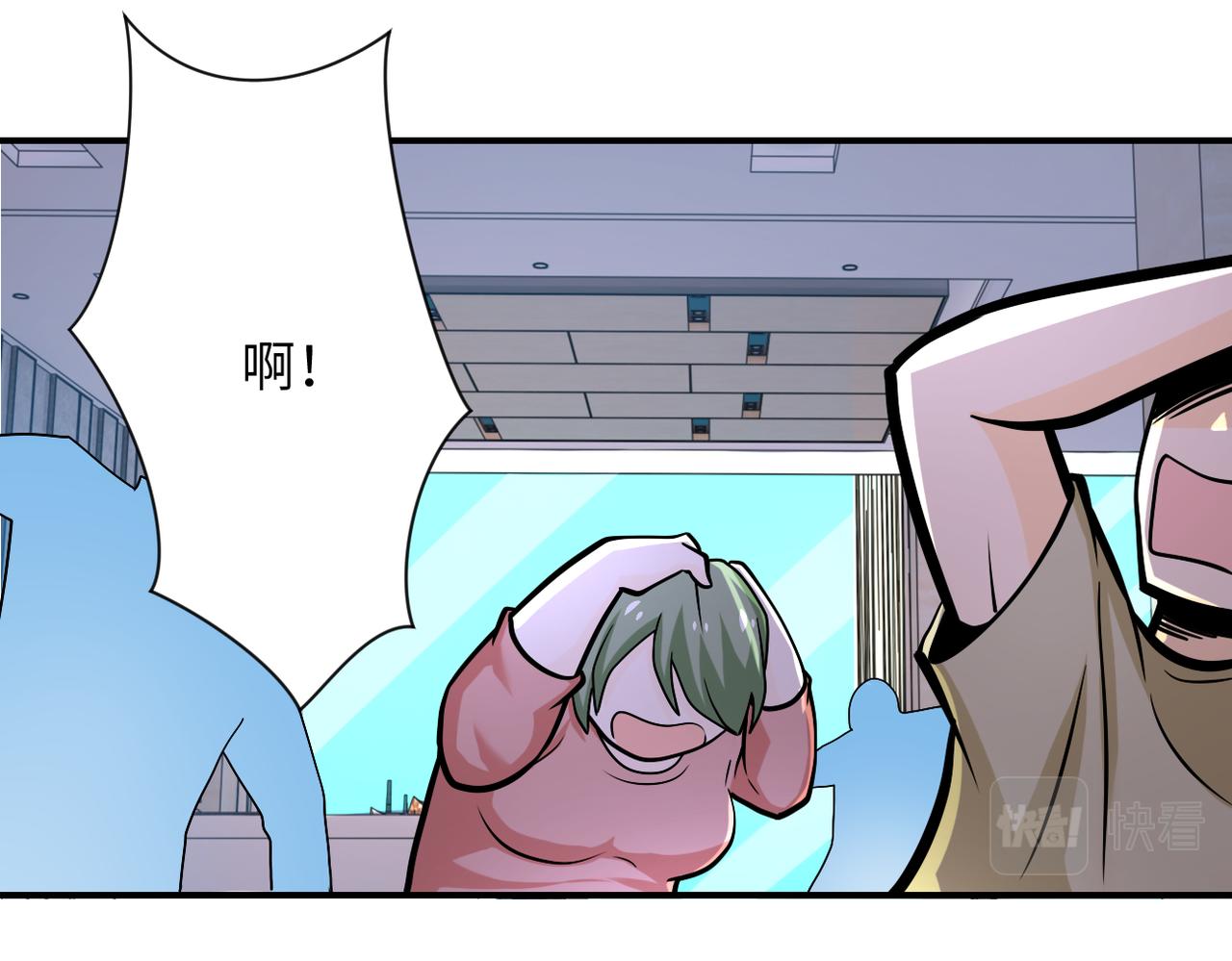 第249话 救兵32
