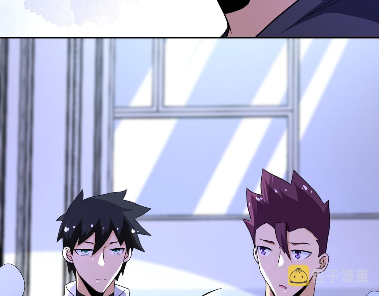 第153话 制裁55