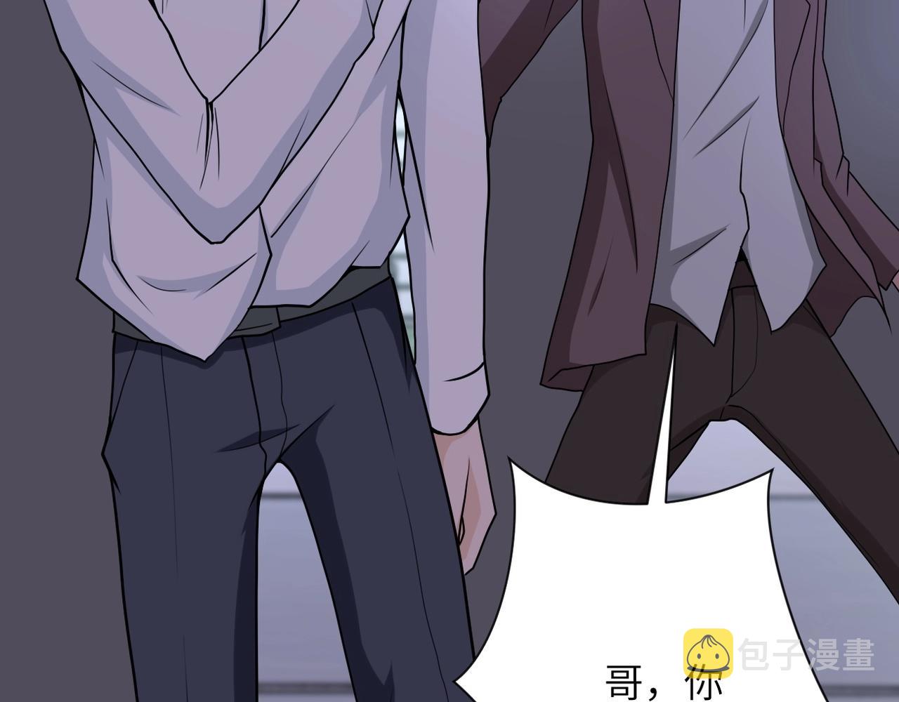 第75话 你们为谁而战？26