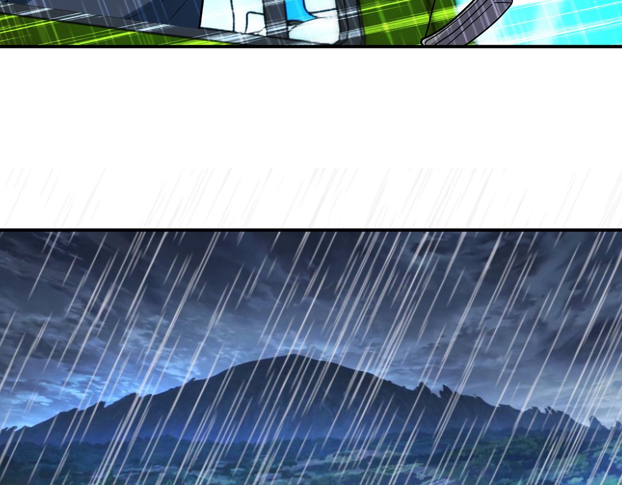 第228话 再遇尸群75