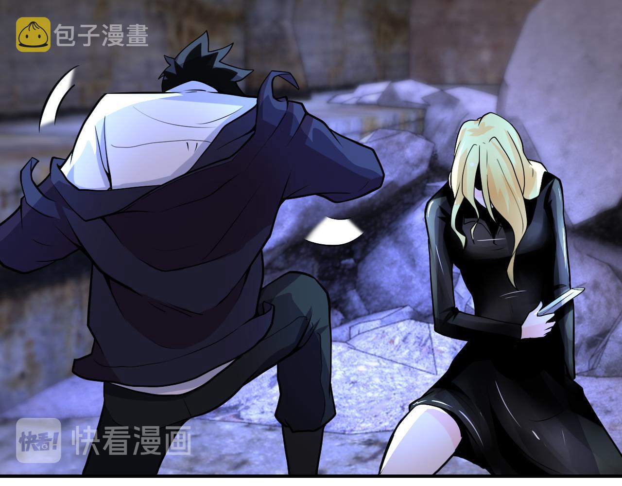 第177话 跟我走吗？63