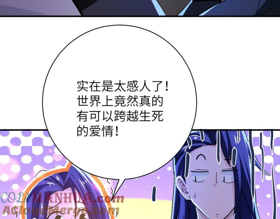 第407话 奇迹30