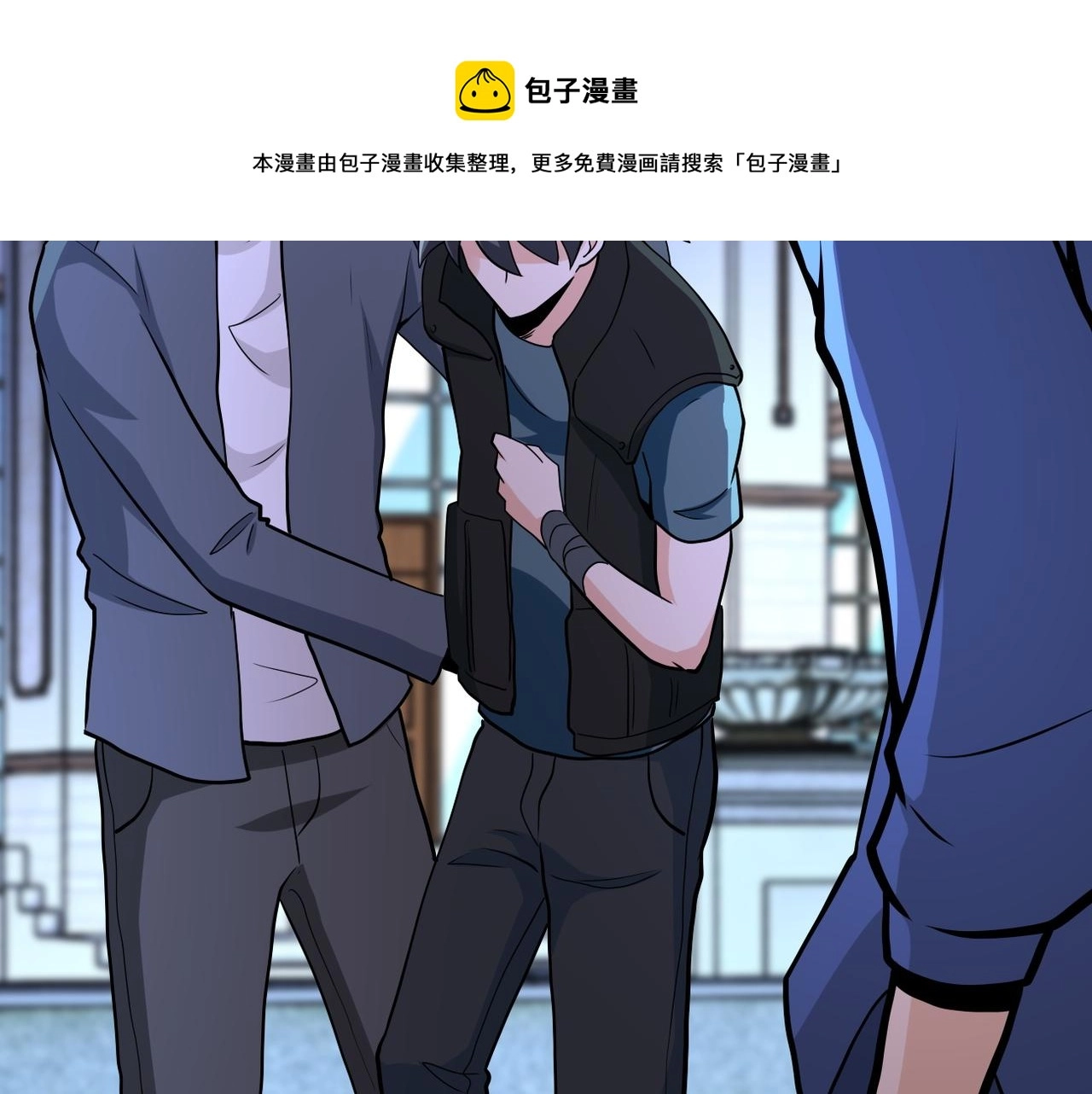 第143话 暴锤90