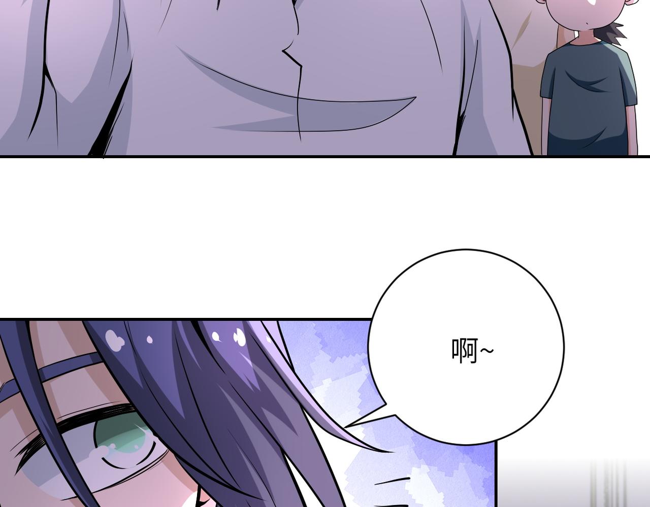 第148话 盖不住的戾气37