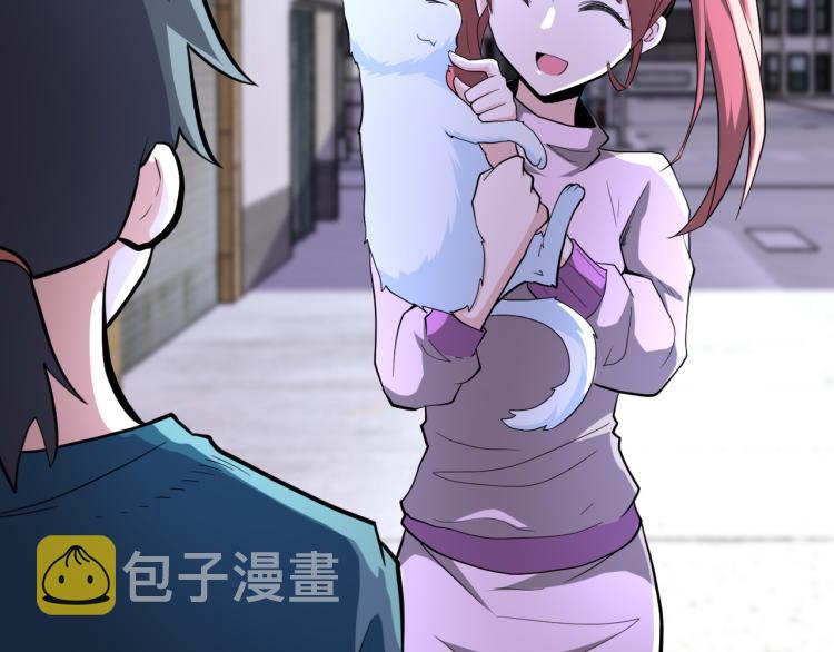 第136话 登场！47