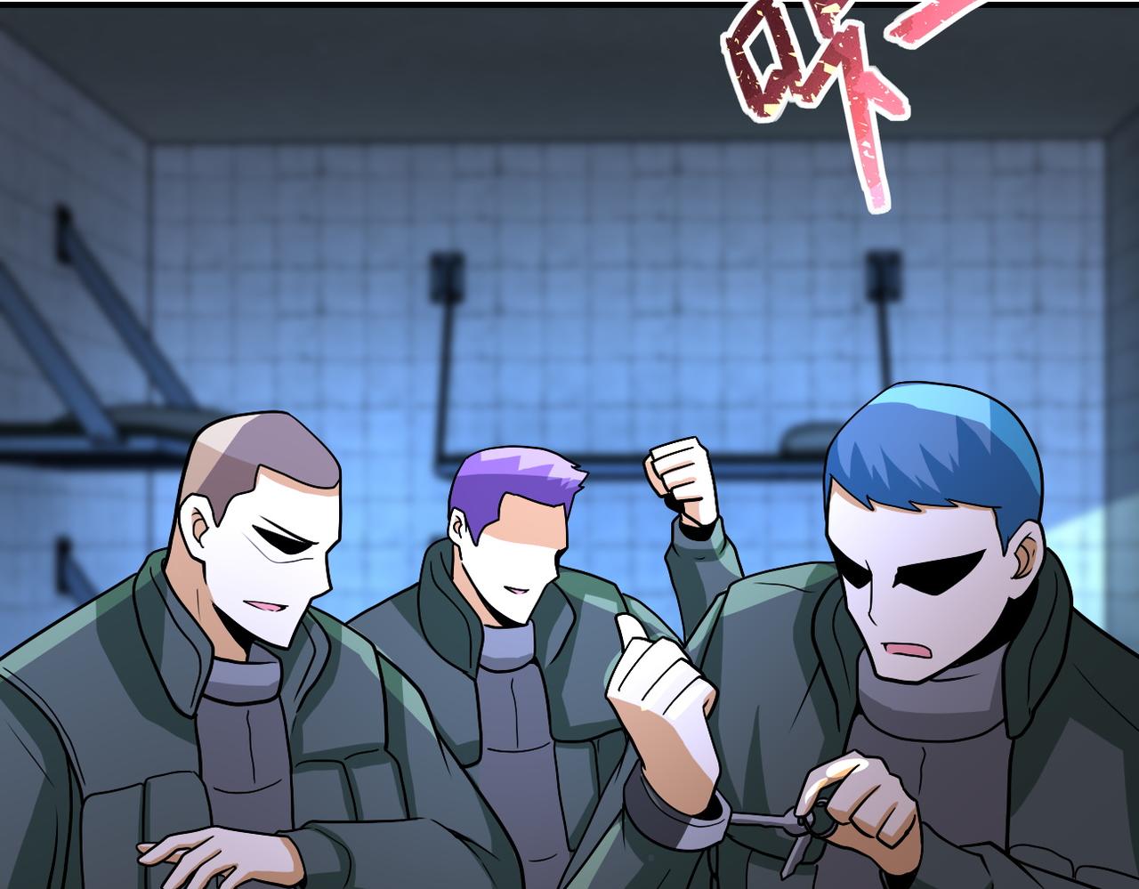 第216话 他是怪物吗78