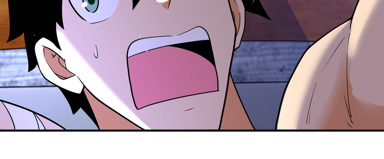 第271话 系统失联46