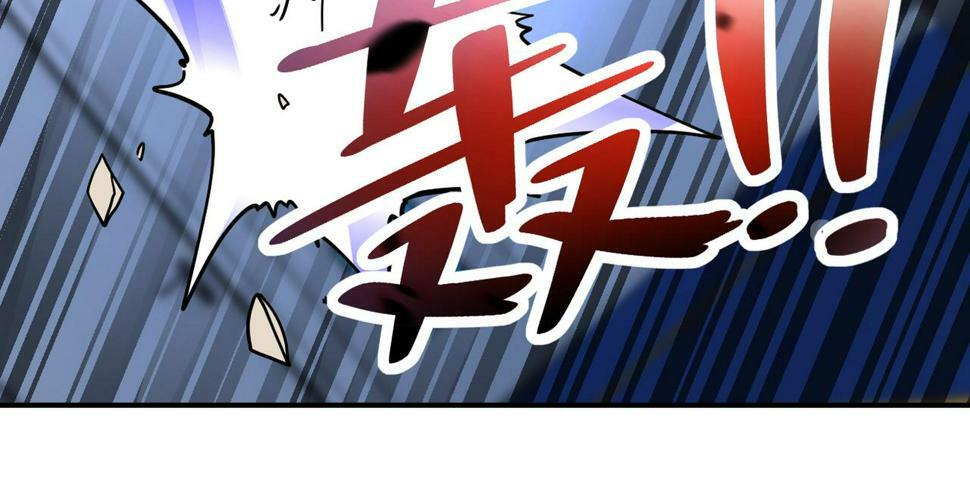第369话 残星的实力31